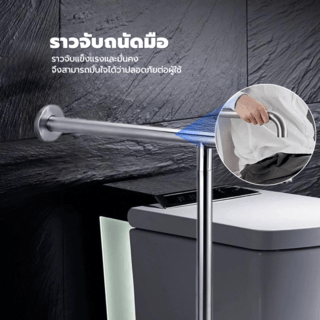 Verno ราวทรงตัวสแตนเลส 304 รูปตัว T รุ่นVN-3270T ขนาด 70x70 ซม. สีแฮร์ไลน์