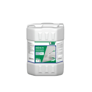 จระเข้ น้ำยาบ่มคอนกรีต แอดมิคเคียว  20 ลิตร