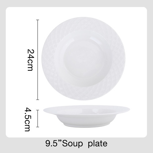 ADAMAS จานซุปเซรามิค 9.5 นิ้ว FIONA-WH08 สีขาว