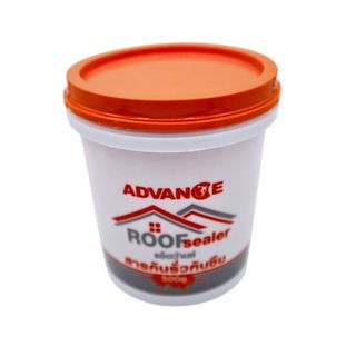 Advance สารกันรั่วกันซึม  500 ก.
