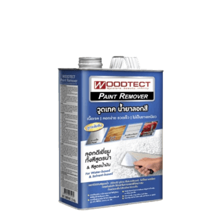 Woodtect วูดเทค น้ำยาลอกสี PR-100 1กป.