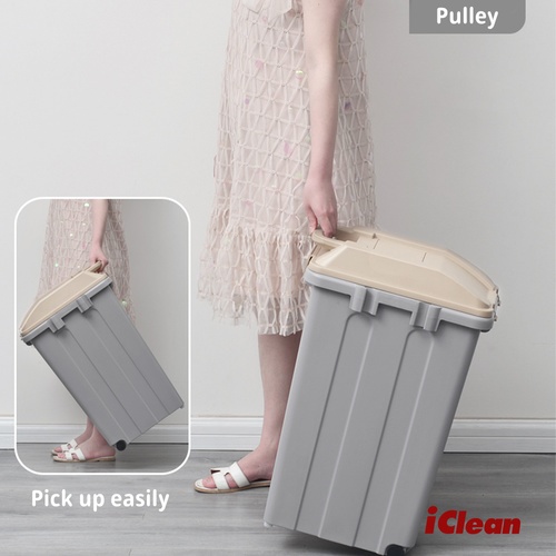ICLEAN ถังขยะฝาปิดทรงเหลี่ยม 45 ลิตร รุ่น XHL-4248 ขนาด 24×31×61 ซม. สีเทา