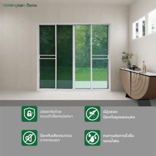 WELLINGTAN (vista) ประตูอะลูมิเนียม บานเลื่อน FSSF P-TLM2422 240x220ซม. สีขาว พร้อมมุ้ง