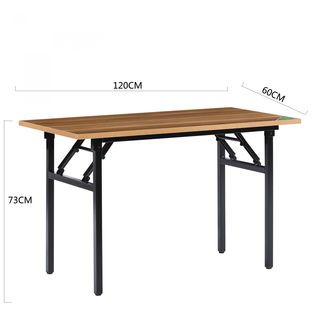 តុបត់ ( D-wooden) S-1206016D.W size 60 x73x120 cm