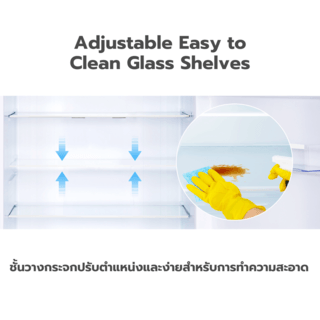 TCL ตู้เย็น 2ประตู 7.2 คิว F207TMG  สีเงิน