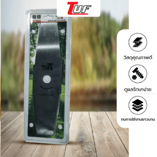 TUF  ใบมีดตัดหญ้าทรงมะละกอ รุ่น YT-1133 ขนาด355x90x1.6มม.(14นิ้ว)สีขาว