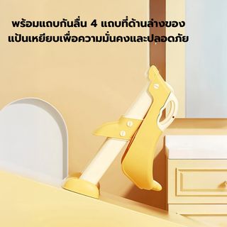 Primo Kids ฝารองนั่งเด็กแบบมีบันไดเป็ด เบาะPU รุ่น Duck CT13 สีเหลือง 