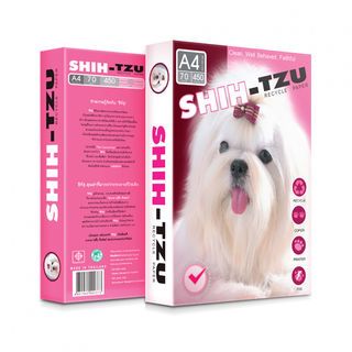 SHIH-TZU กระดาษถ่ายเอกสาร A4 70 แกรม (450แผ่น/รีม)
