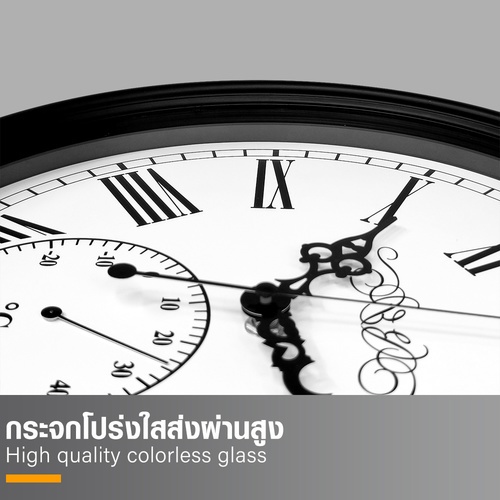 COZY นาฬิกาแขวนผนัง รุ่น LOGAN ขนาด 33.4x33.4x6.7 ซม. สีดำ