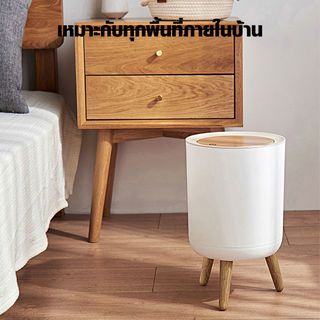 KOJI ถังขยะฝากดทรงสูง Minimal 7 ลิตร รุ่น KOJ-01 ขนาด 22x36.3x22 ซม. สีขาว