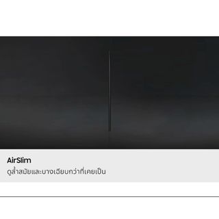 SAMSUNG โทรทัศน์ QLED TV 65 นิ้ว รุ่น QA65Q8F5AKXXT