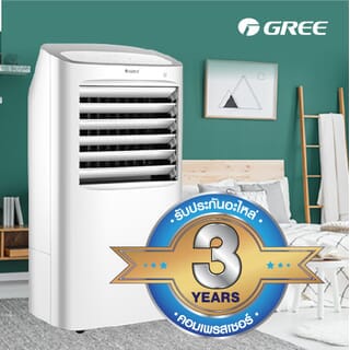 GREE พัดลมไอเย็น 10 ลิตร GTH-Air Cooler KSWK-10X61D สีขาว