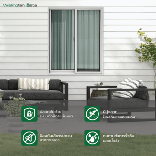 WELLINGTAN (vista) หน้าต่างอะลูมิเนียม บานเลื่อน SS P-TLC1215 120x150ซม. สีขาว พร้อมมุ้ง