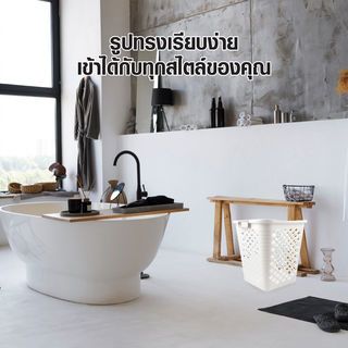 GOME ตะกร้าผ้าพลาสติก ทรงสูง ขนาด 39x40x42cm. รุ่น 5948 สีขาว