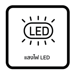 Hisense ตู้เย็น2ประตู 7.5 คิว รุ่น RT266N4TGN สีเทา