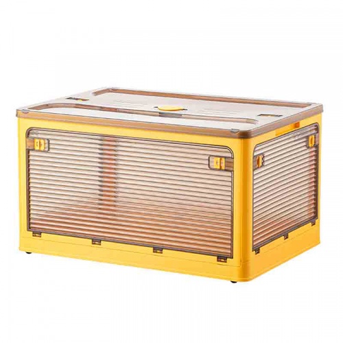GOME กล่องเก็บของอเนกประสงค์ พับเก็บได้ รุ่น 9002-Y ขนาด 60x42x33.5ซม. สีเหลือง
