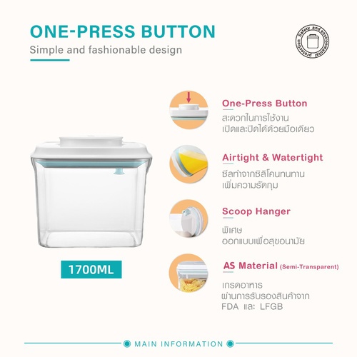 GOME กล่องสูญญากาศ 1700 ML NORA-003 สีขาว