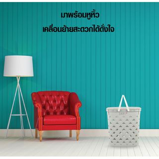 SAKU ตะกร้าลายหนัง รุ่น FT-503/A ขนาด 42x35x44 ซม. สีเทา (มีหู)