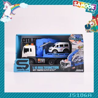 TOYS ของเล่นรถยกรถ สีฟ้า(มีแสงและเสียง)#JS106A(33x13.5x17.5ซม.)