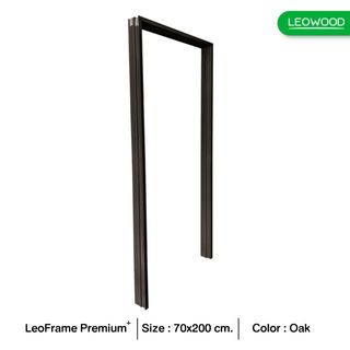 LWD วงกบไม้สังเคราะห์ Leo Frame Premium+ (ภายนอก)  สี Oak ขนาด 4/10x70x200 ซม.