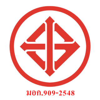 Criler เบรกเกอร์กันดูด Elcb 30A