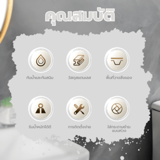 Verno ที่ใส่กระดาษชำระสแตนเลส304 รุ่น เกรเซอร์-TH04 ขนาด 14x10x10 ซม. สีเทา