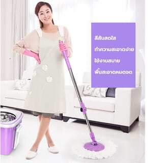 ICLEAN ชุดม็อบปั่น FOCUS HDR-M027B ขนาด 26x46x120 ซม. (8L) สีม่วง
